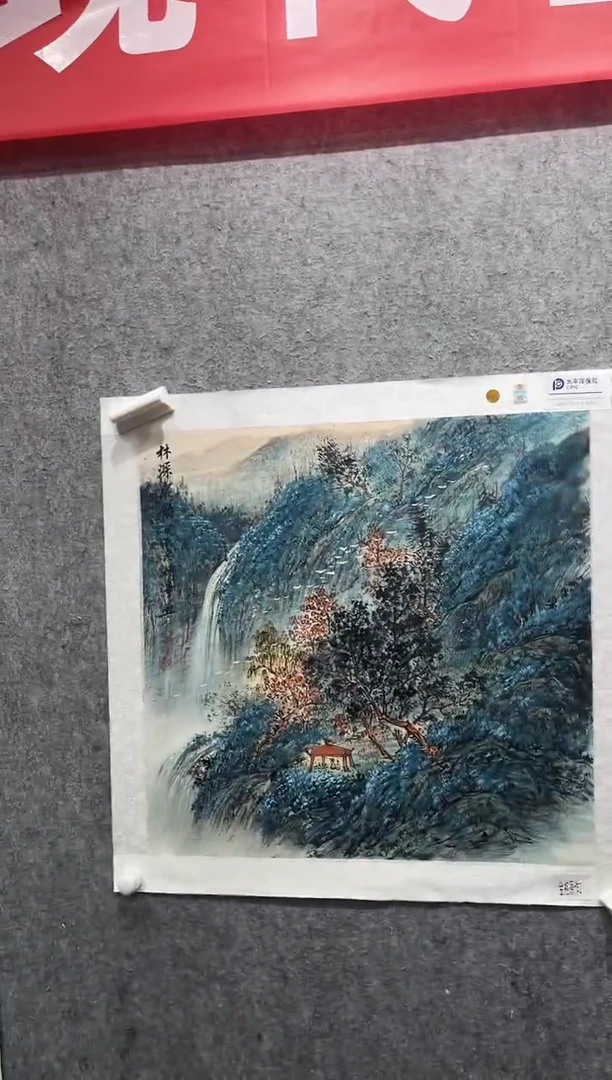 国画张传亭老师作品