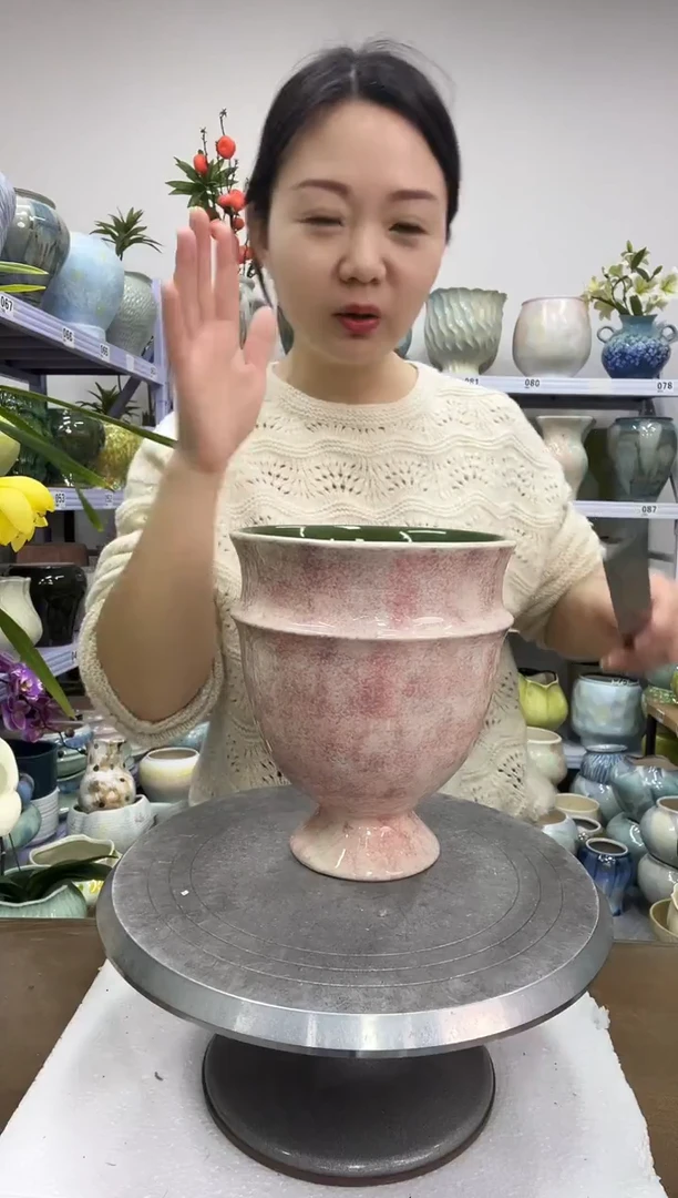 【12.21】花盆链接 高：20  口：16