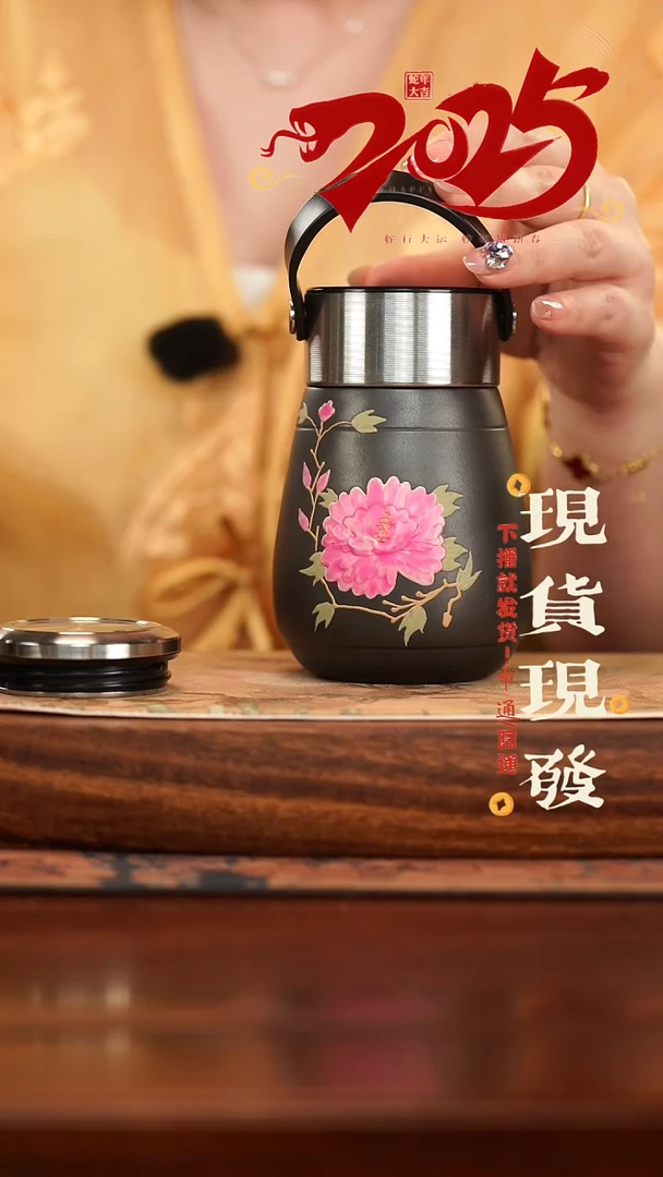 茶杯紫砂紫砂随身杯