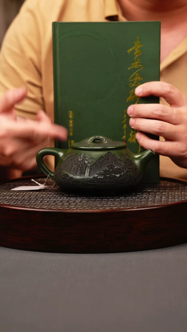 茶壶紫砂绿泥 景州石瓢 刻绘