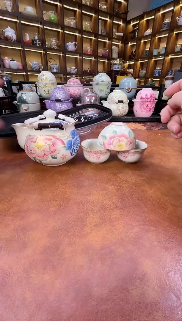 刺绣牡丹宝瓶旅行套装