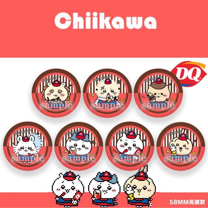 【转转】【咿】银包 chiikawa 吉伊卡哇吧唧徽章 国产二创盲盒（代拆）