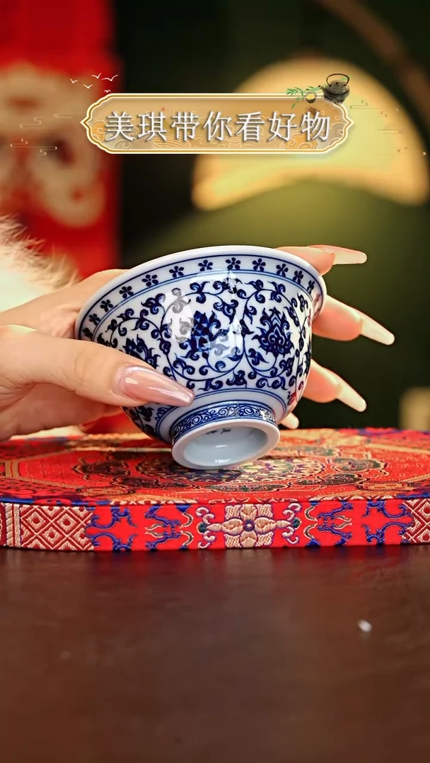 【闪购商品】瓷片................