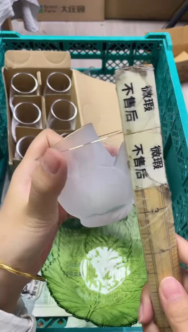 笑*068精美瓷器感谢选购
