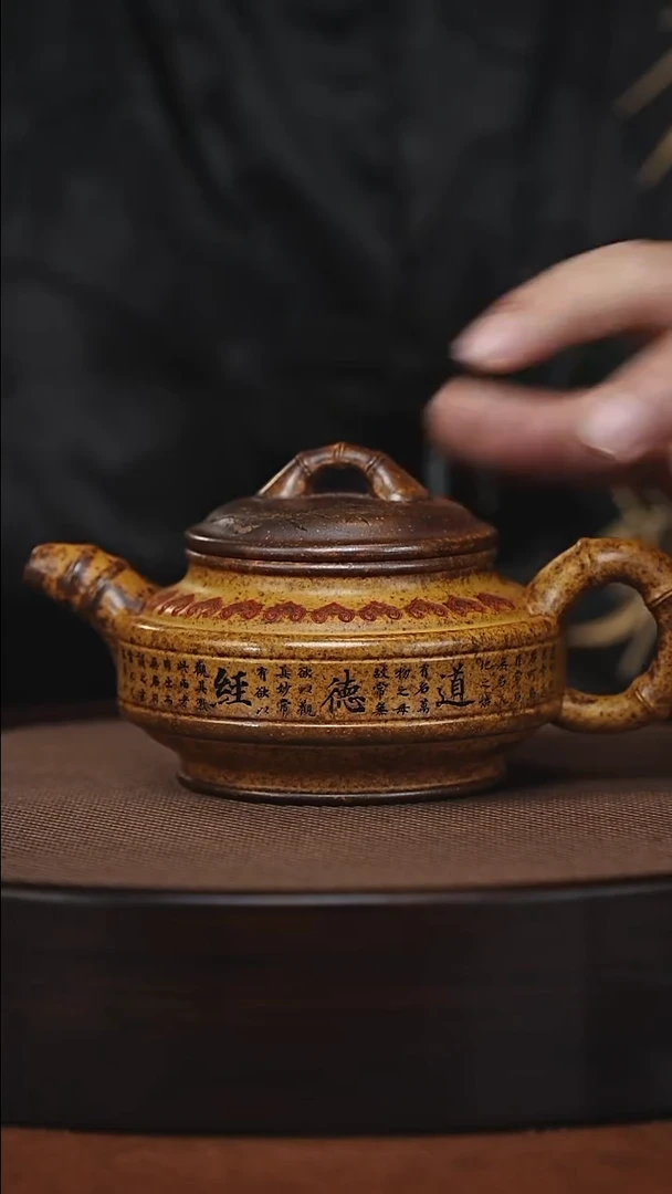 茶壶紫砂原矿紫砂壶