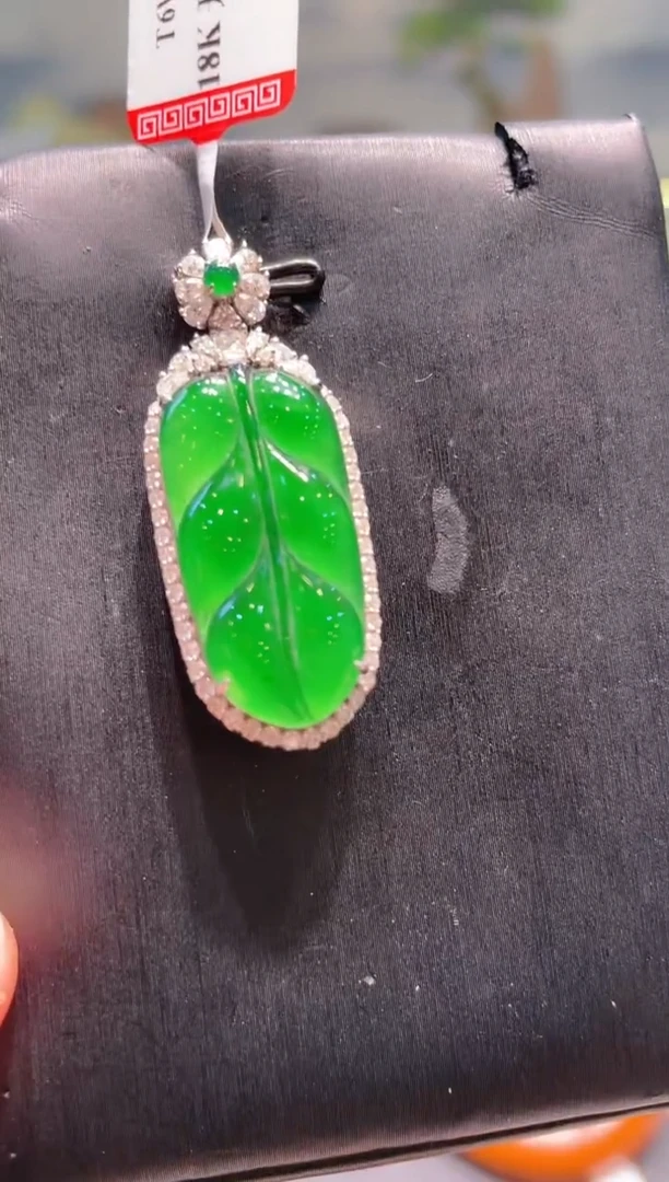 【闪购商品】翡翠颈饰18K金镶嵌天然A货翡翠A92