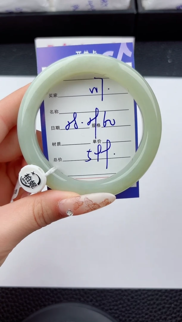 未镶嵌手镯和田玉7嗨购微色差T1