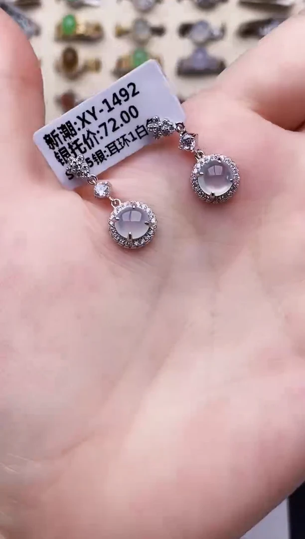 银S925镶嵌戒指翡翠0052