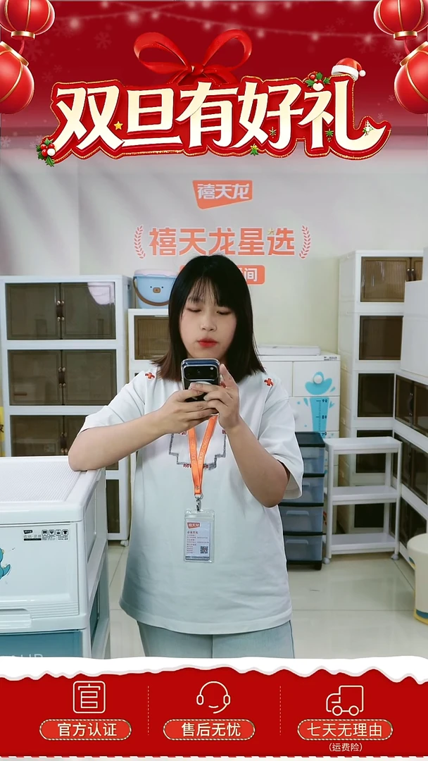 布禧天龙洗脸巾一包