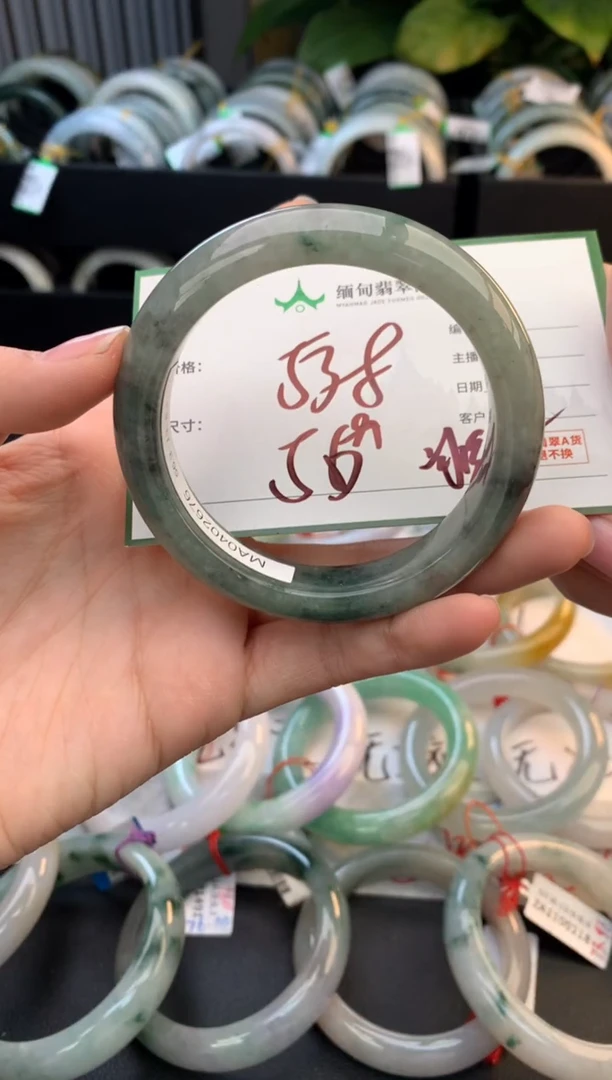 未镶嵌定制翡翠毛货需精细抛光+多样性拍1发1