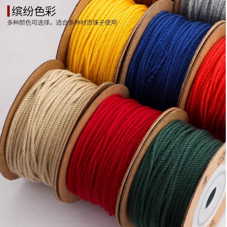 手搓棉线文玩绳流苏穗子无弹力耐磨串珠子编织藏式手绳