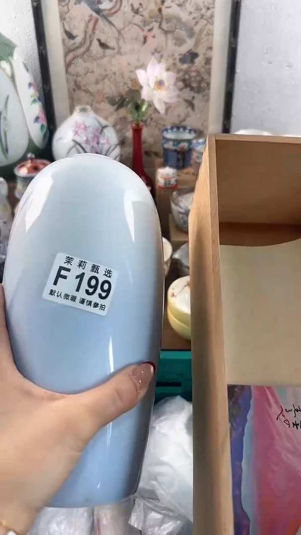 【闪购商品】茉莉甄选壹号商品199