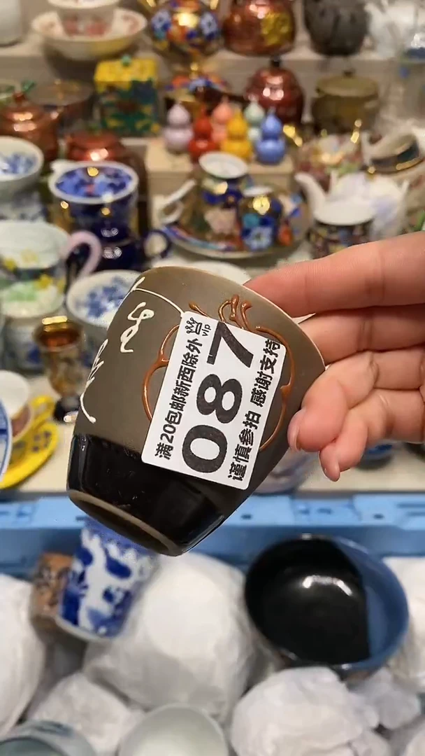 瓷片๛****³自动截取直播间实时画面