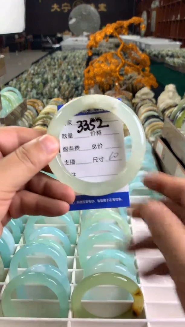 未镶嵌蛇纹石玉手镯3352