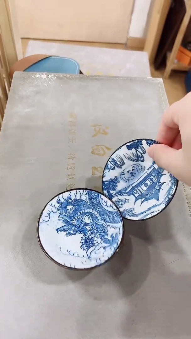 【闪购商品】展宏茶具展宏茶具@A-