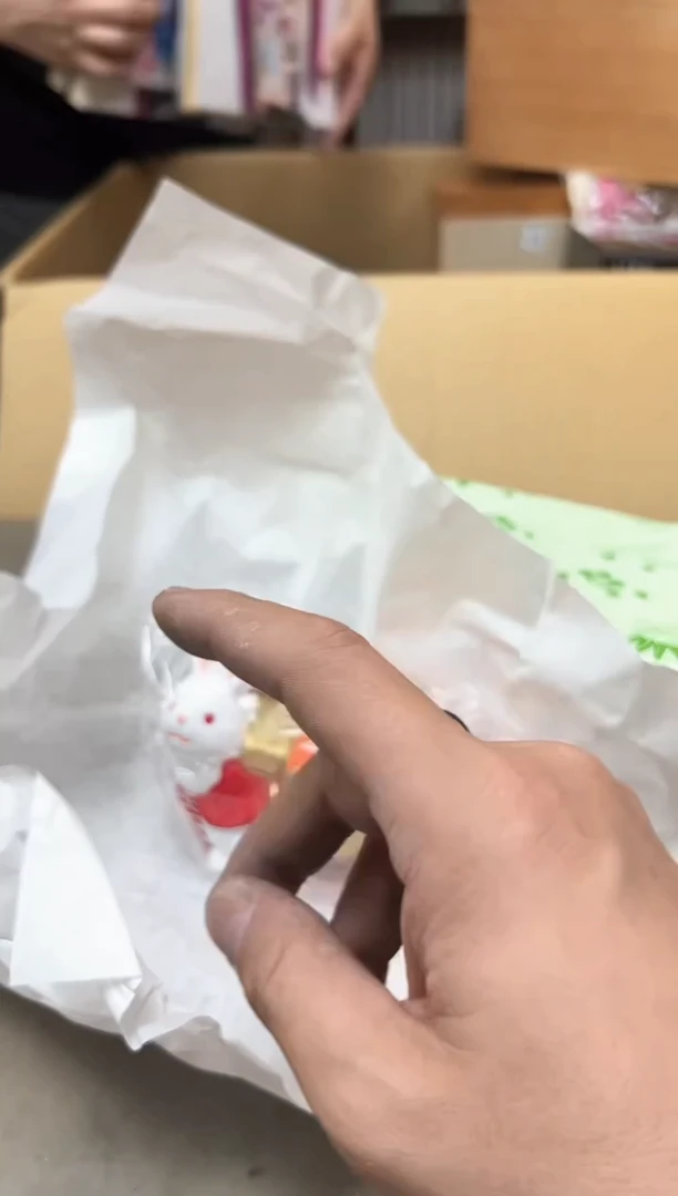 瓷片520聚宝缘海淘精选