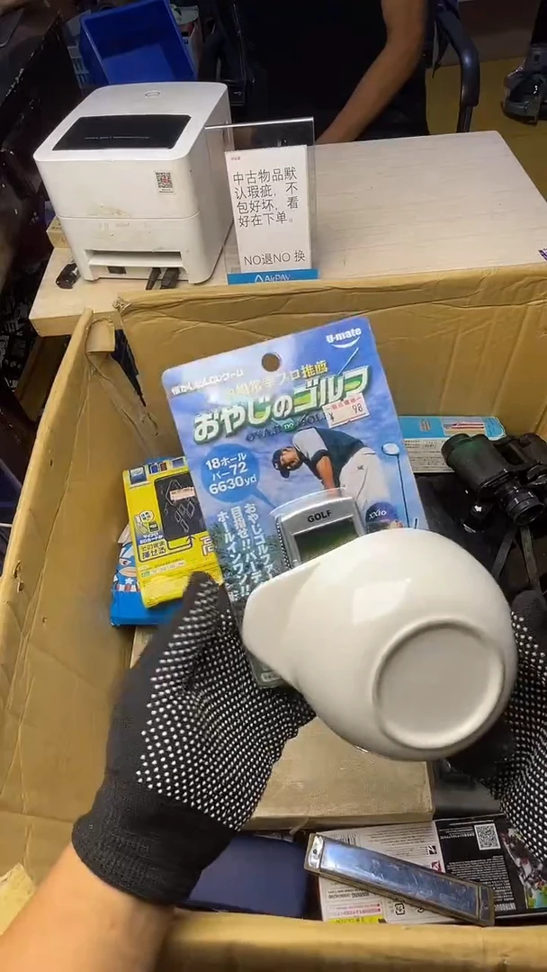 哥*二手工具不退不换