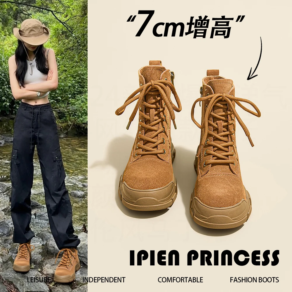 棕色马丁靴女2025秋季新款复古户外旅行工装短靴徒步新疆登山靴子