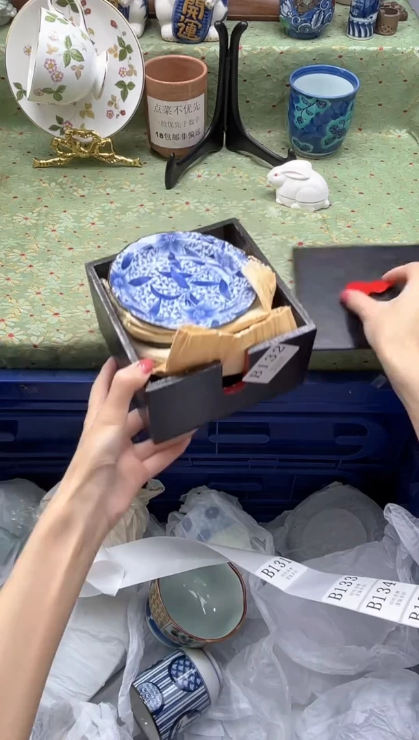 瓷片烈**歌    B132*