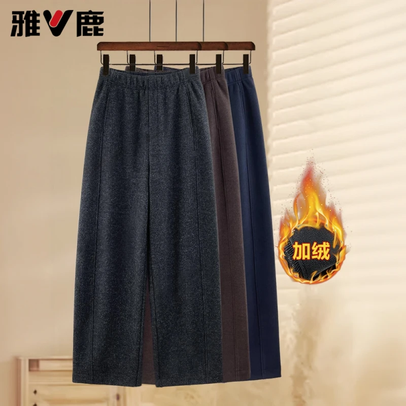 雅鹿加绒加厚毛呢镰刀阔腿裤2025冬新款高腰香蕉裤弯刀直筒裤