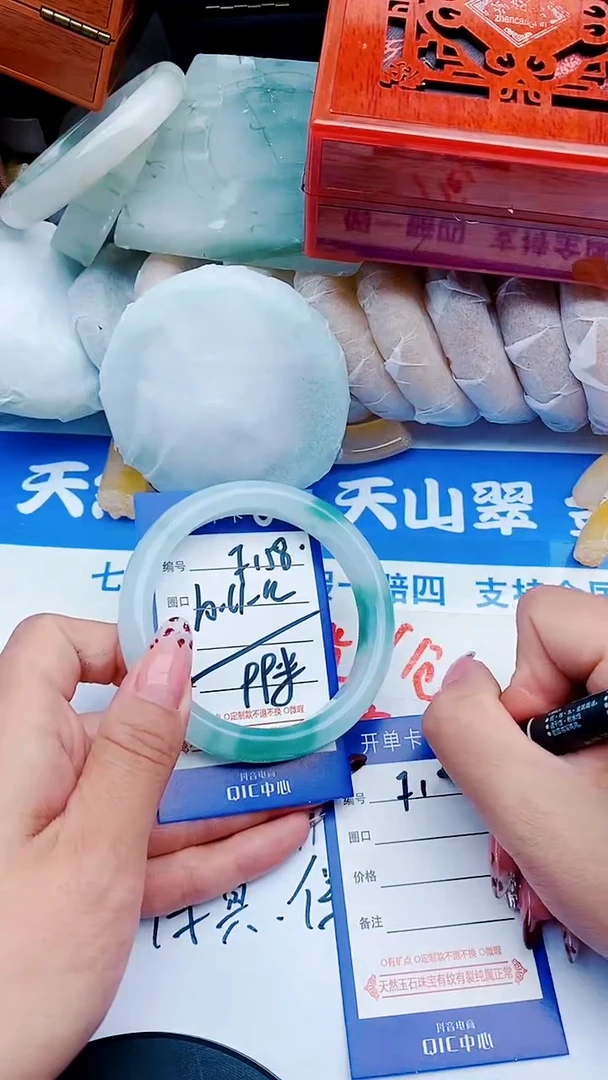 未镶嵌手镯石英质玉F158+60-61