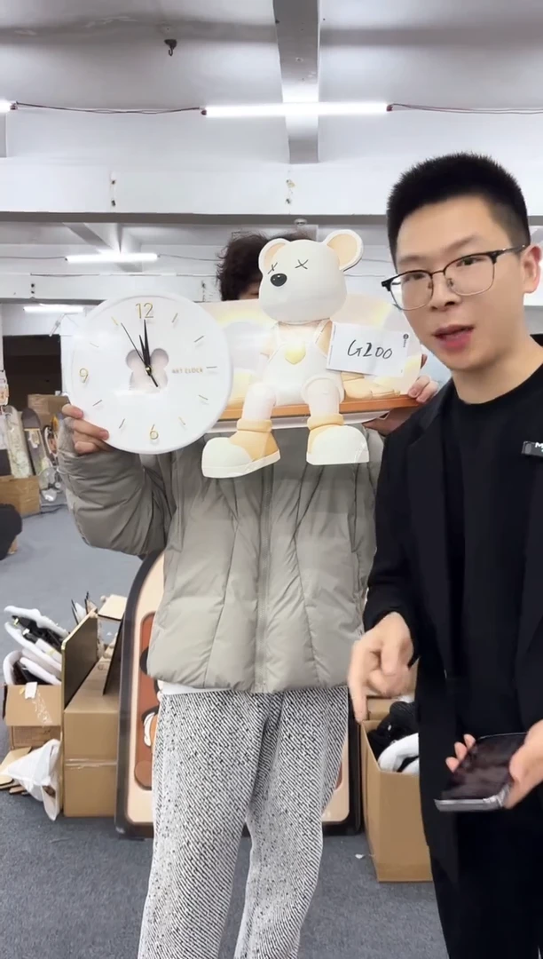 竖款孤品微瑕朵朵闪购G200