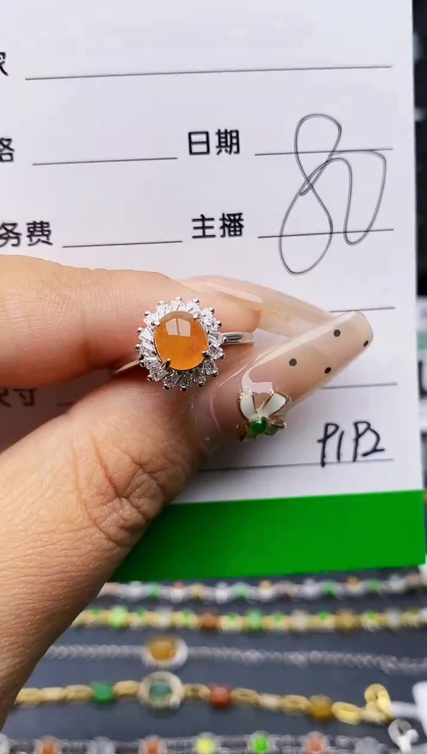 翡翠戒指银S925镶嵌9192