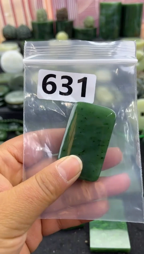 未镶嵌和田玉珠宝半成品无事牌