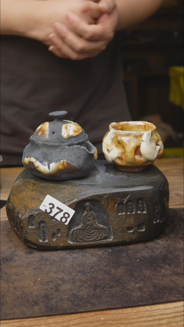 甘石陶艺蔡蔡柴烧378