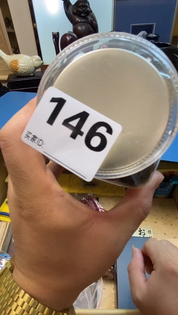 刘*外瓷器瓷器瓷器瓷器