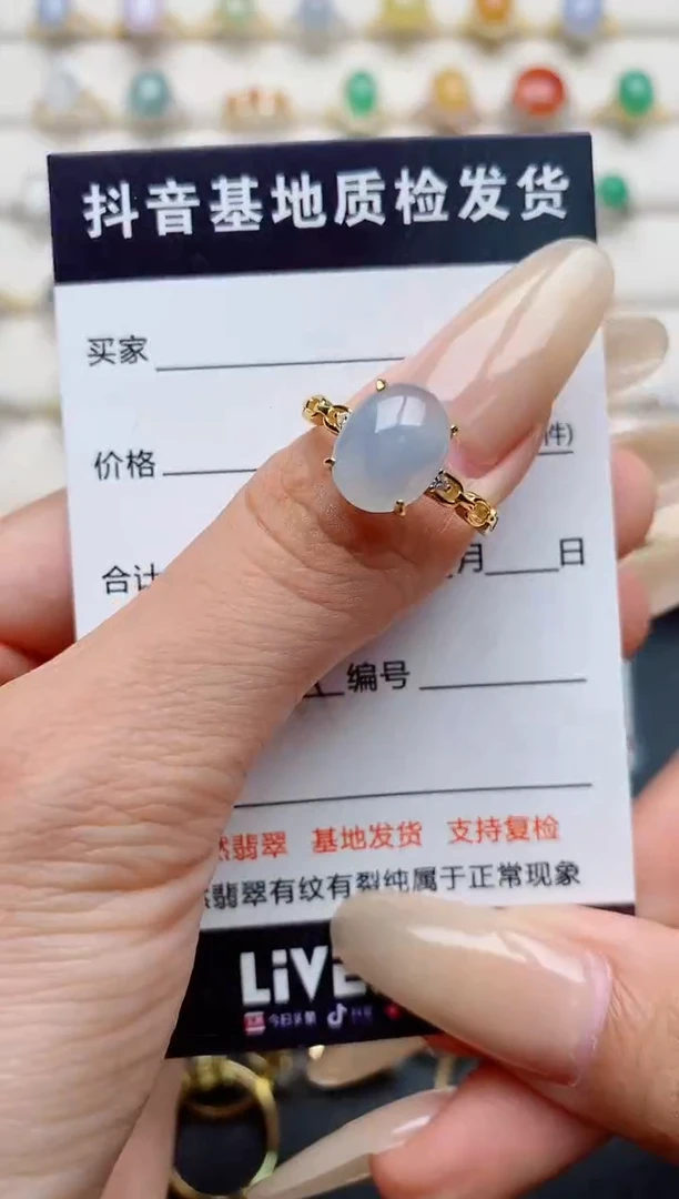翡翠戒指银S925镶嵌.