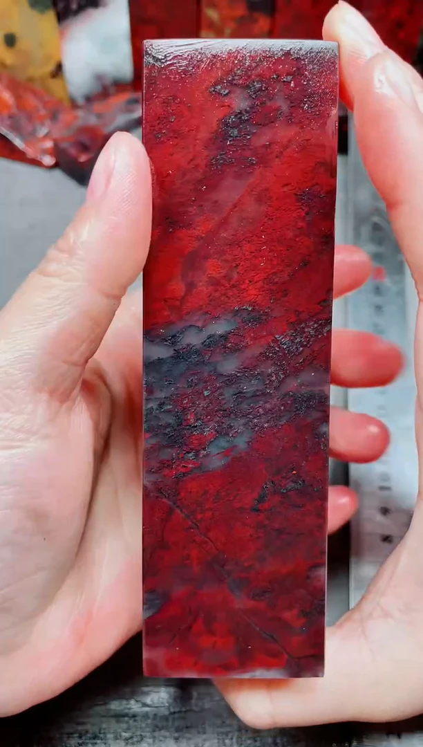 桂林鸡血玉素章--12