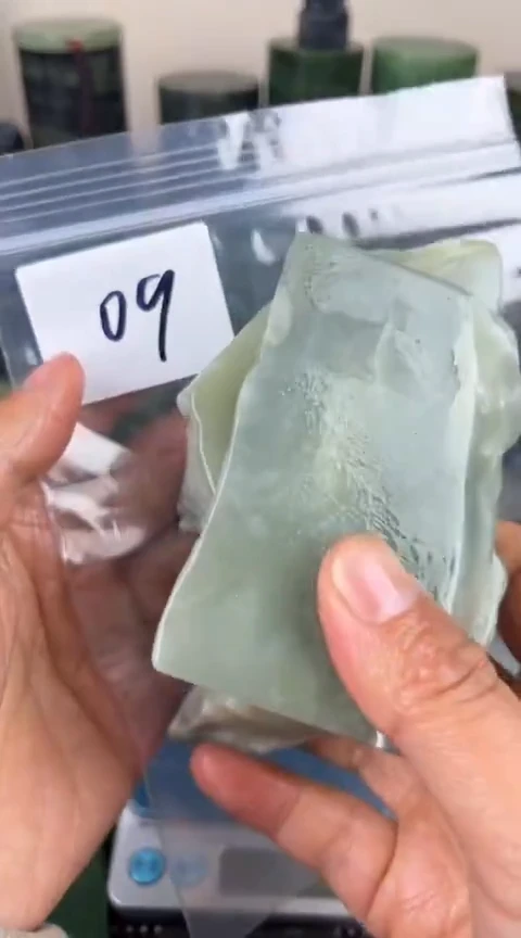 【闪购商品】和田玉珠宝半成品未镶嵌边角