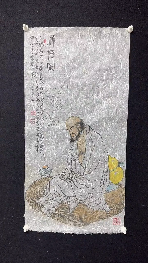 国画朱毅江国画作品链接