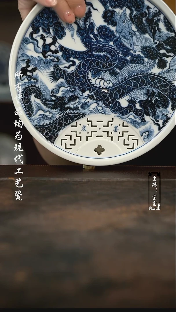 微瑕 福利手绘高温现代瓷