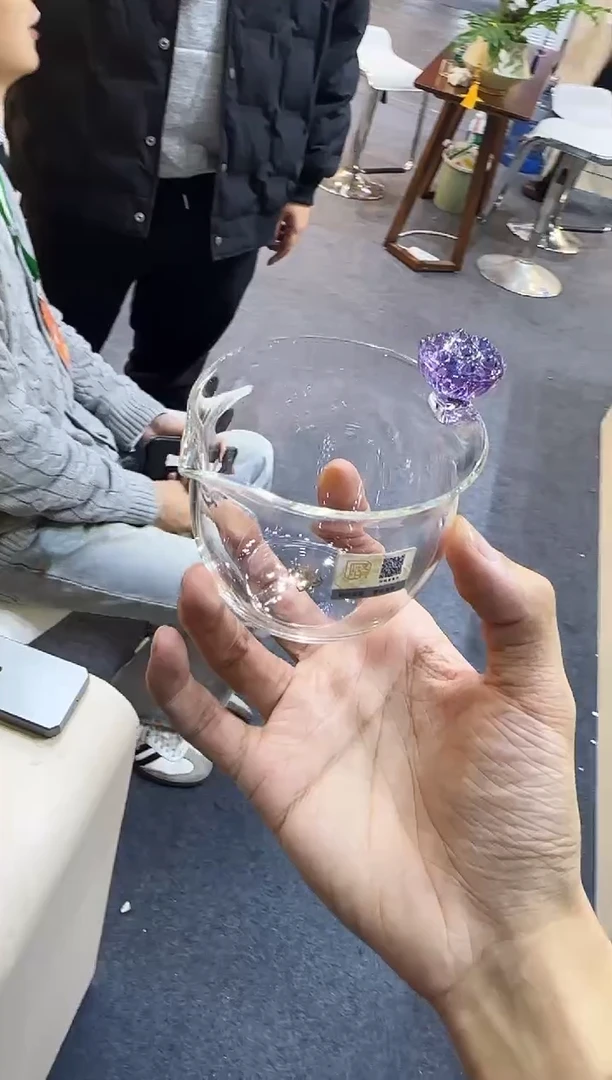 紫莲公道杯 晶焱金标