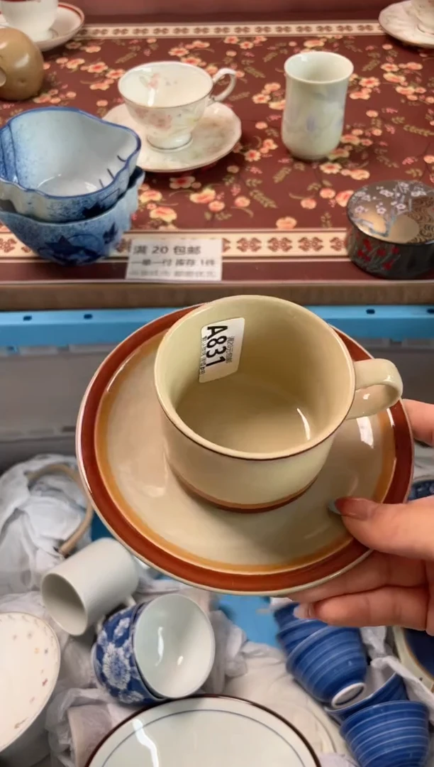 瓷片H*芳瓷器瓷器A831