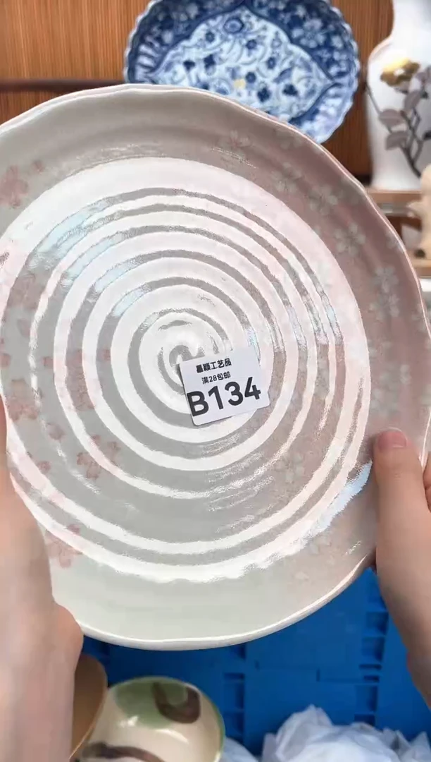 瓷片开***。134B  杯子 盘子 碗