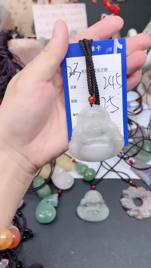 未镶嵌手镯石英质玉245