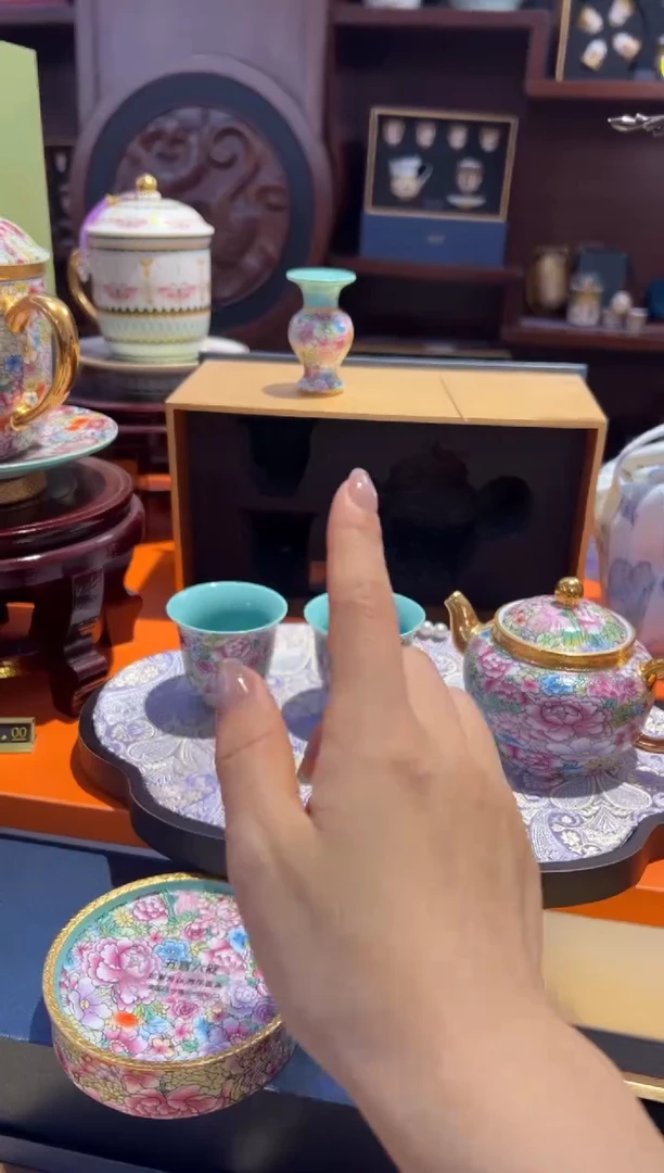瓷片乔悦闪电购链接