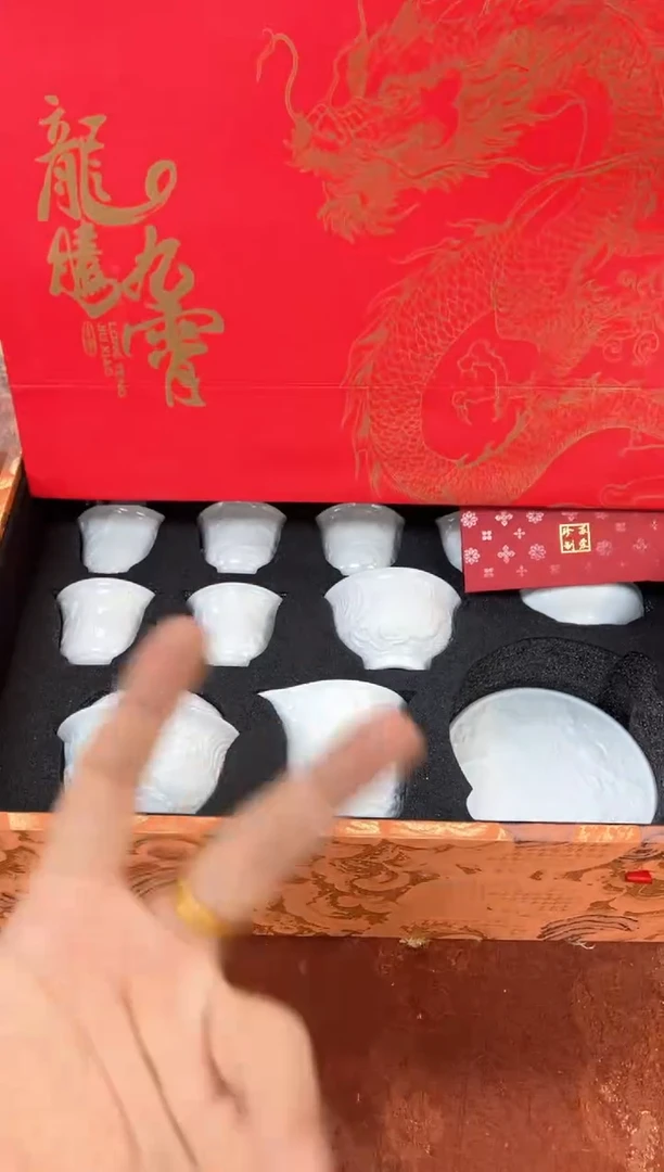 孤品商品链接@@@@@@@@
