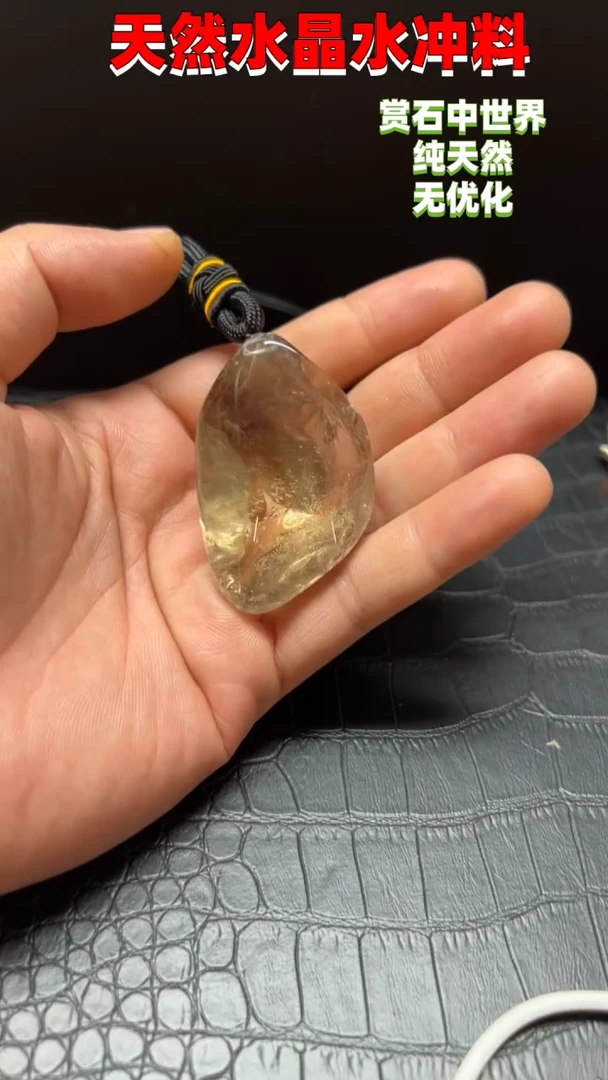 未镶嵌珠宝半成品水晶6053