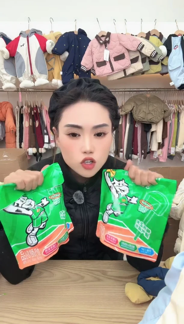 绿袋棒棒 20支0000