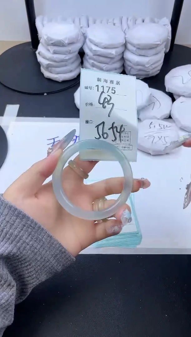 【闪购商品】玛瑙/玉髓手镯未镶嵌1175