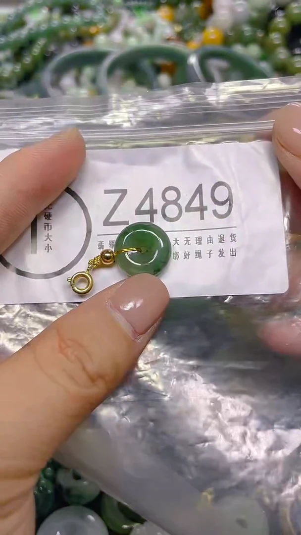 颈饰未镶嵌翡翠/ Z /翡翠A货，一件也是批发价