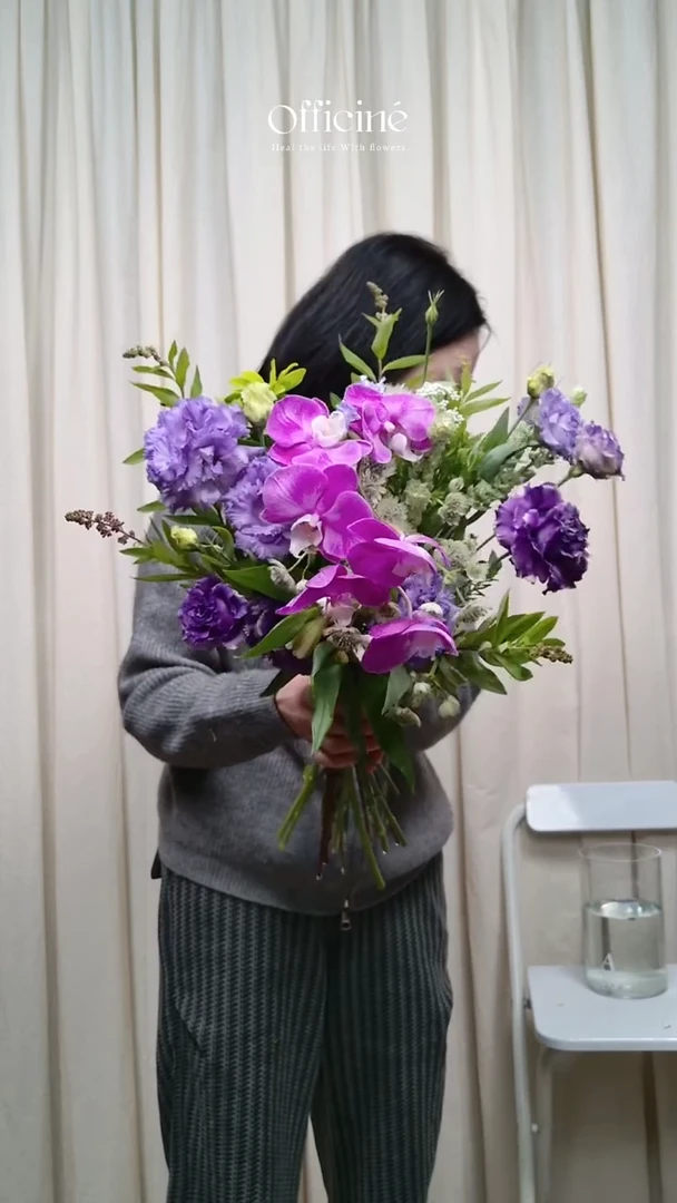 A20 Officine手打家居花束