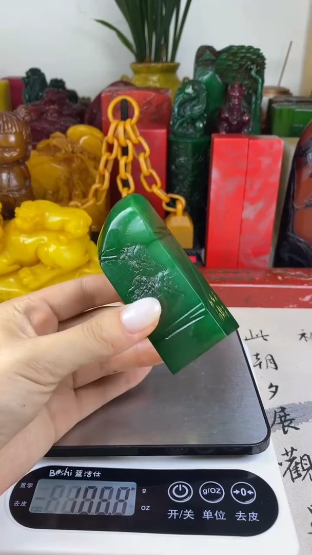 寿山石印石39寿山石
