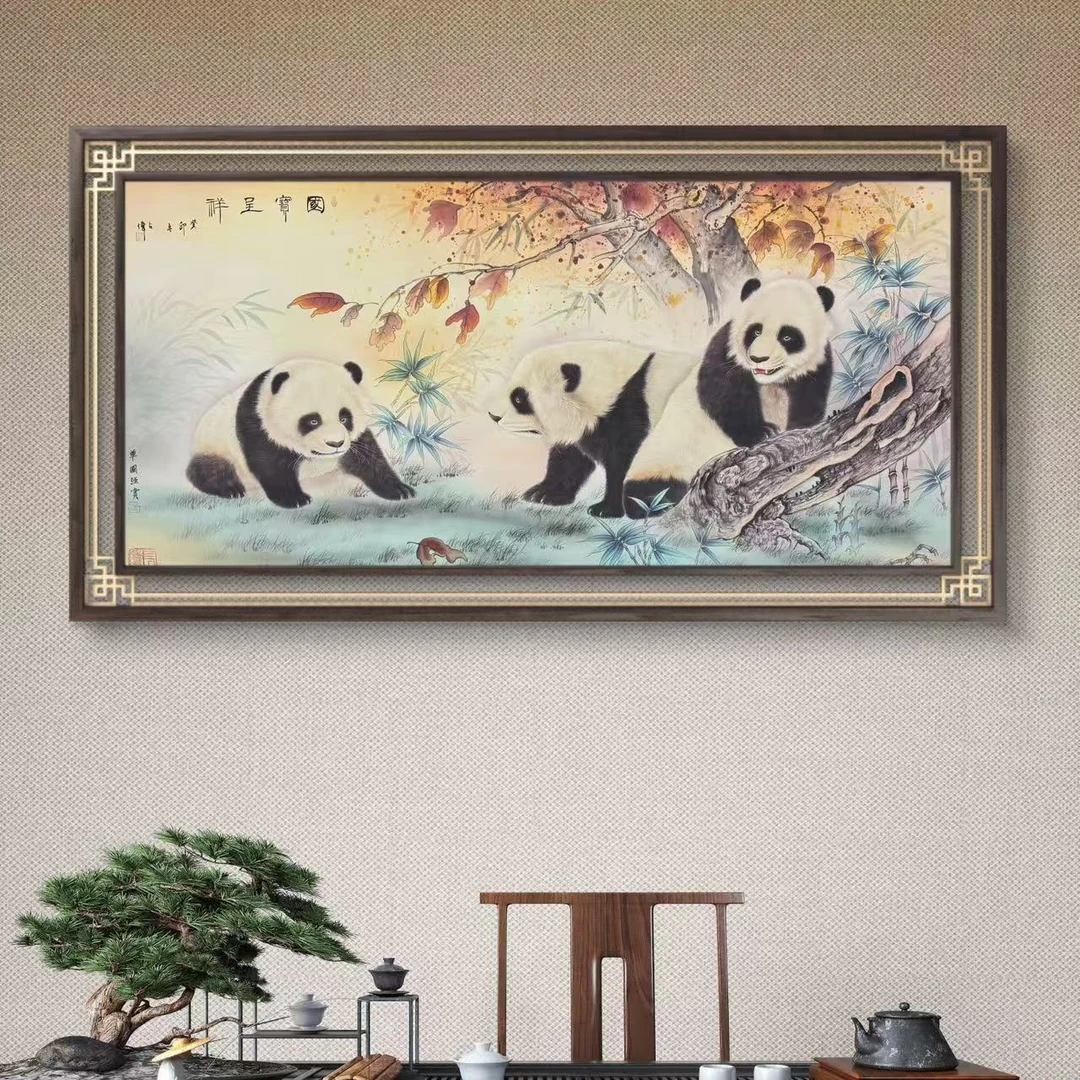 陈占伟 精品绢画 国宝呈祥 140*70