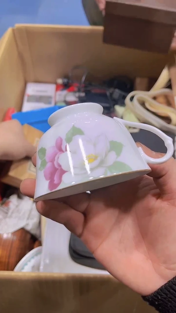 【闪购商品】瑕疵品瓷器瓷器瓷器瓷器