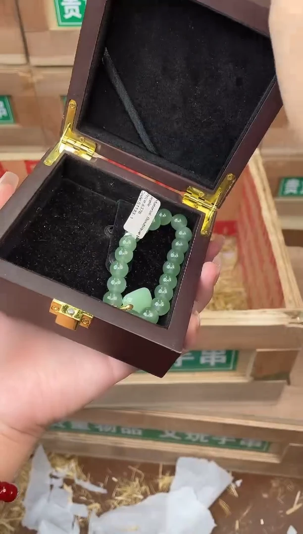 见禧甄选闪购商品V无礼盒